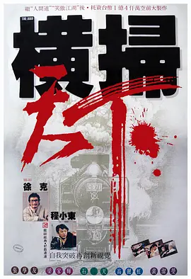 三上悠亚作品在线