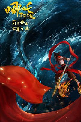 三上悠亚作品在线